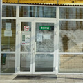 Фото Поликлиника на Гоголя