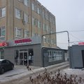 Фото «Клиника восстановительной медицины» на Сафиуллина