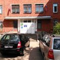 Фото Травматологический пункт