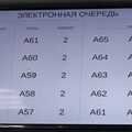 Фото Медицинский центр «МеркуриМед» на Орджоникидзе
