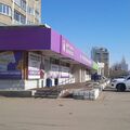 Фото «Центр доктора Бубновского» в Ангарске