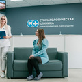 Фото «Стоматологическая клиника имени профессора Александрова»