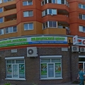 Фото Медицинский центр «МедЛайн»