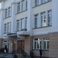 Фото Травмпункт дорожной больницы