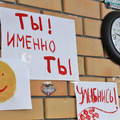 Фото Наркологический стационар «Инсайт» на Ясеневая