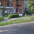 Фото Стоматология «Дента-дар»