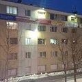 Фото Стоматолог