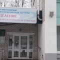 Фото Отделение неотложной стоматологической помощи ГСП Центральная