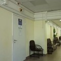 Фото Психоневрологический диспансер