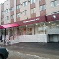 Фото Городская поликлиника №3