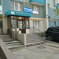 Фото Косметология «Медикал Сити»