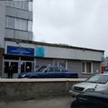 Фото Женская консультация ГКП №22