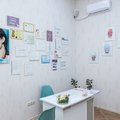 Фото Косметология «Refresh Academy»