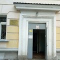Фото Диспансерное отделение №3 ПБ №2