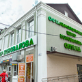 Фото Офтальмологический центр Коновалова