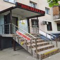 Фото Стоматология «Видента»