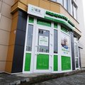 Фото Лабораторная служба «Хеликс» на Ускова