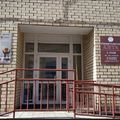 Фото Стоматологический салон «Анта»