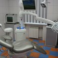 Фото Стоматология «Надежда+»