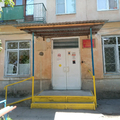 Фото Психиатрический диспансер