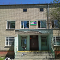 Фото Женская консультация
