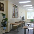 Фото Наркологический диспансер на Яковлева