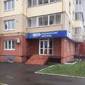 Фото Центр молекулярной диагностики «CMD» на Заозерной