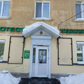 Фото Лаборатория «Гемотест»