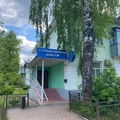 Фото Стоматология «Доктор» на Белякова