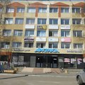Фото ОМЕГА