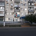 Фото Поликлиника ГБ №2