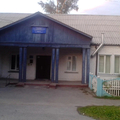 Фото Кожно-венерологический диспансер