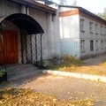 Фото Воронежская городская больница №14