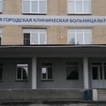 Фото Детская городская клиническая больница №7, Филиал поликлиники дкб №7