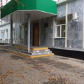 Фото Поликлиника №22