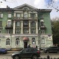 Фото Городская стоматологическая поликлиника №5