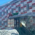 Фото Клиника «МедЭксперт»