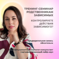 Фото Клиника «Институт практической медицины»