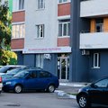 Фото «Самарская школа ультразвука» на проспекте Кирова