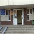 Фото Республиканский наркологический диспансер №1, ГБУЗ, Советский наркологический кабинет
