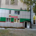 Фото Медицинский центр «ПримаМед» на проспекте 100-летия Владивостока, 103