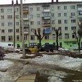 Фото Поликлиника № 9 на Ленина