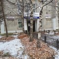 Фото Кожно-венерологический диспансер Сормовского района НОКВД