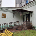 Фото Медицинский центр «Белая роза» на Калинина
