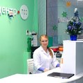 Фото Клиника «Медцентр Про»