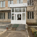 Фото Женская консультация