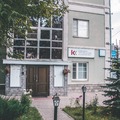 Фото Клиника профессора Калинченко на Бутырской