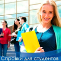 Фото Медицинский центр «Оптима-Аврора»
