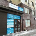 Фото Лаборатория «Геномед» на Савушкина