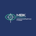 Фото МВК Микрохирургии глаза
